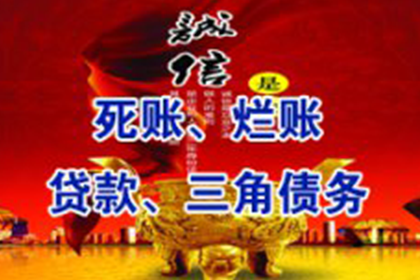 欠款老赖被刑拘后是否留下犯罪记录？